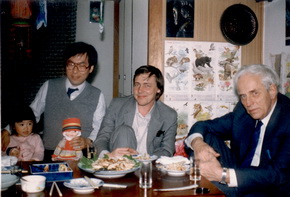 С.П.Михеев и А.Е.Чудаков в гостях у Я.Мураки в Японии.